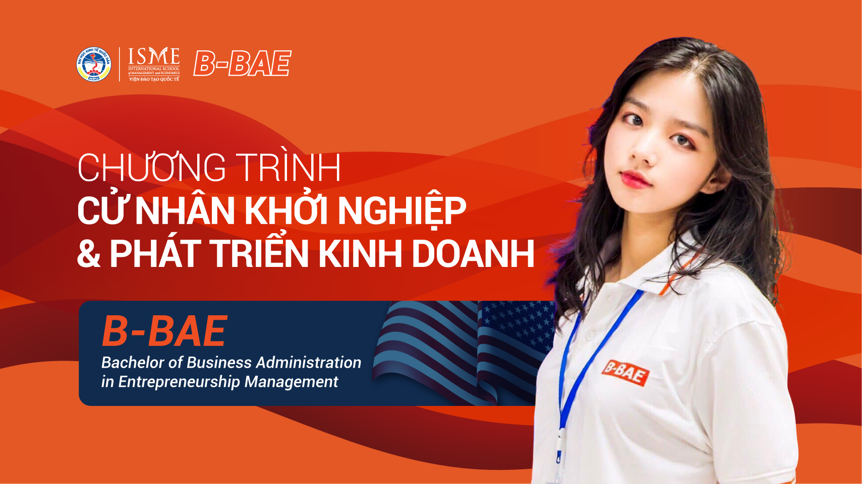 National Economics University